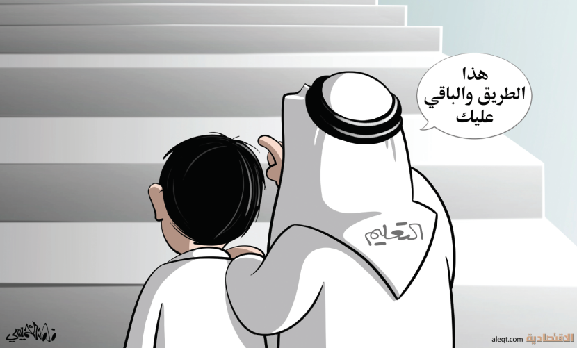 كاريكاتير 2021/05/27
