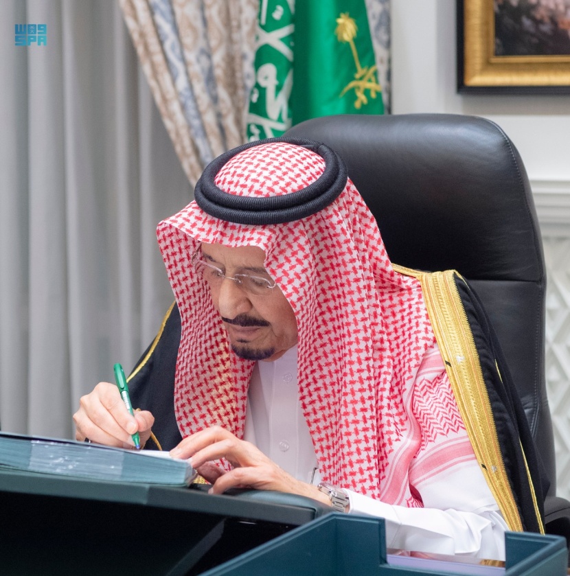 إقرار تنظيم إعانة البحث عن عمل وهيئة واحدة للزكاة والضريبة والجمارك