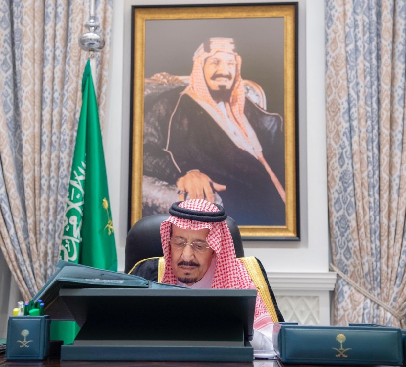 إقرار تنظيم إعانة البحث عن عمل وهيئة واحدة للزكاة والضريبة والجمارك