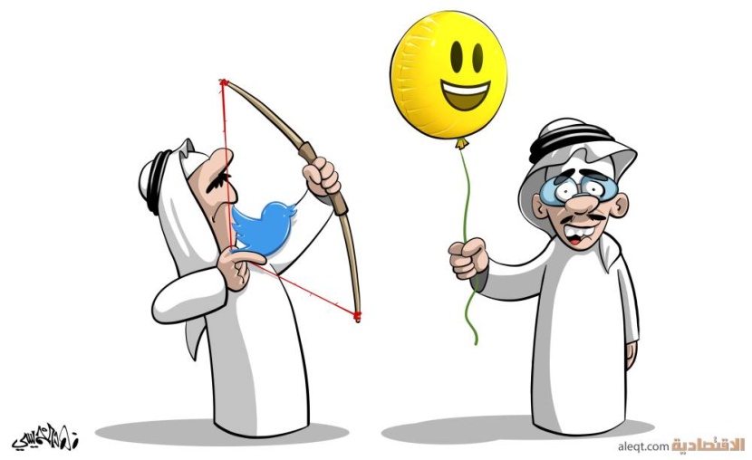 كاريكاتير 2021/05/05