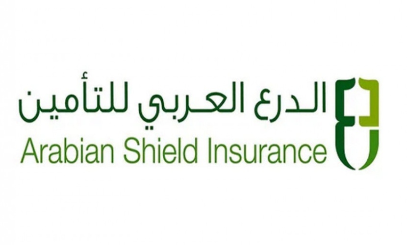 عمومية "الدرع العربي" توافق على زيادة رأس مال الشركة إلى 400 مليون ريال 