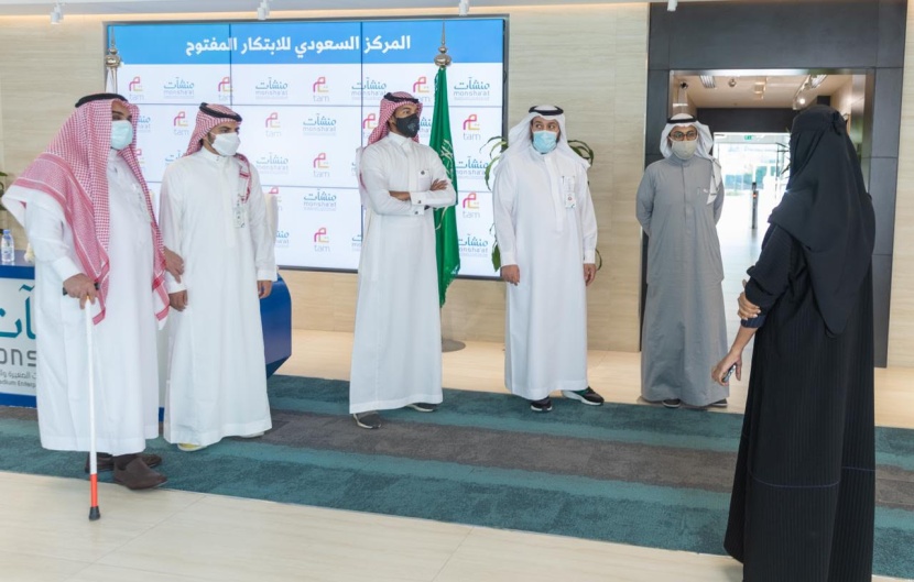 منشآت تطلق المركز السعودي للابتكار المفتوح               