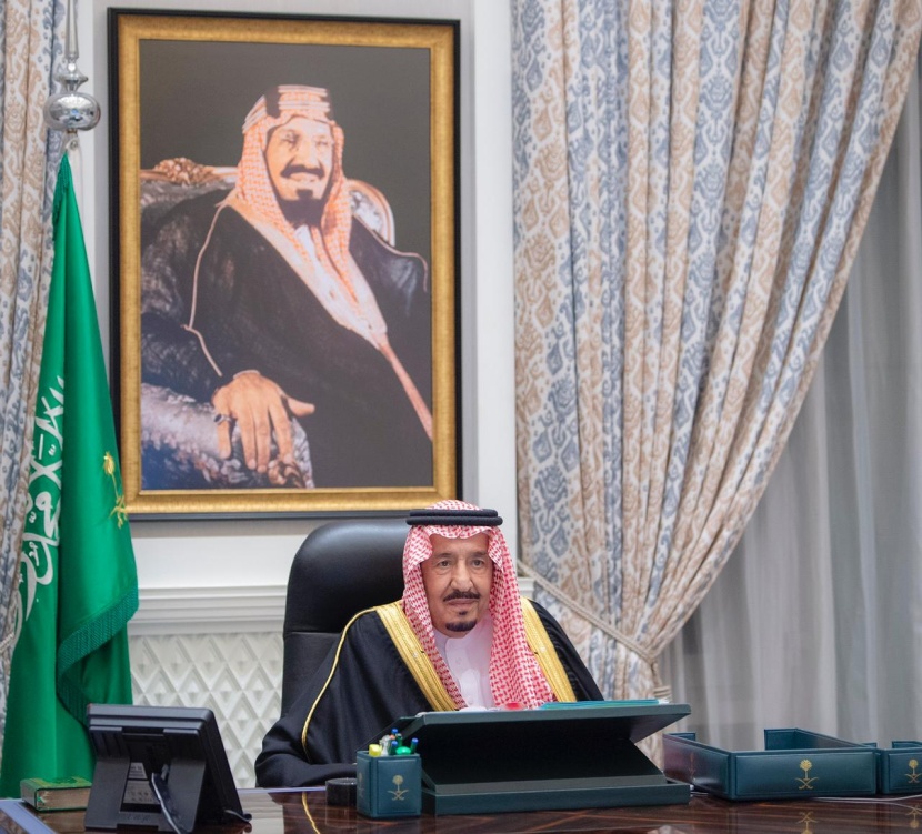المركز الوطني لتنمية القطاع غير الربحي سيرفع مساهمته في الناتج المحلي بـ 5% في 2030