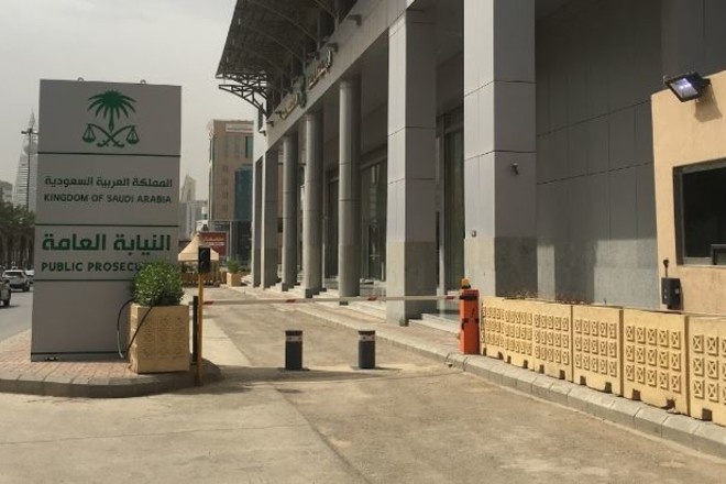 النيابة العامة : السجن 3 سنوات ومصادرة 6 ملايين ريال بحق مواطن ومقيم هربا أموال للخارج