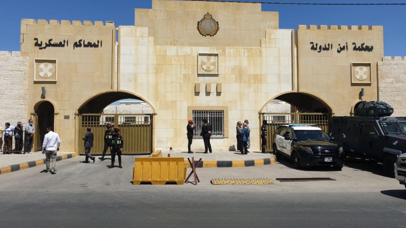 الأردن: انتهاء أولى جلسات محاكمة عوض الله والشريف حسن في قضية الفتنة
