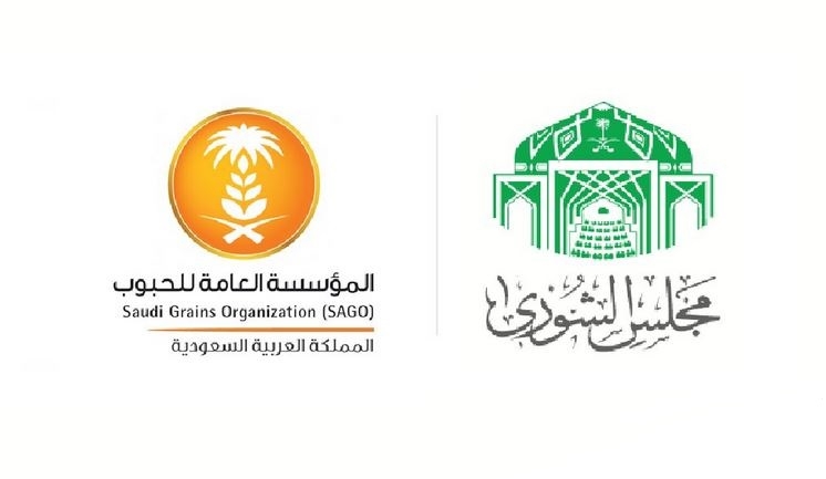 "الشورى" يطالب بإصدار قواعد ومواصفات ملزمة للحد من الفقد والهدر الغذائي