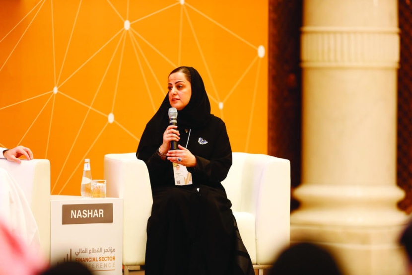 صندوق الاستثمارات العامة : تعيين رانيا نشار رئيسة للامتثال والحوكمة
