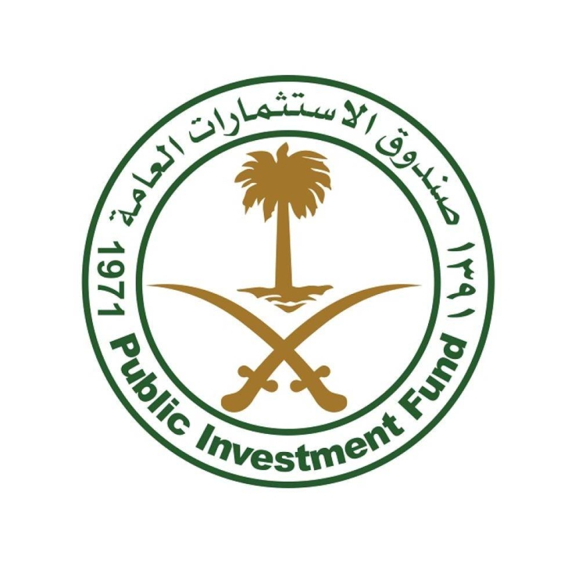 صندوق الاستثمارات العامة يحدد 13 قطاعا تشكل أولوية في السوق المحلي