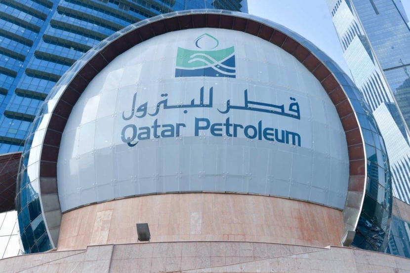 انخفاض عدد موظفي قطر للبترول 3% بسبب الجائحة