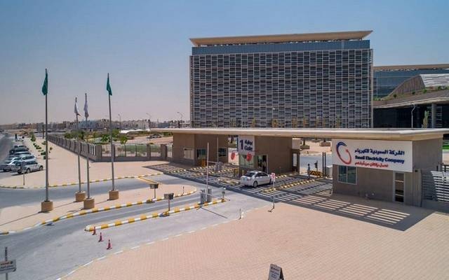تكليف القنون بمهام الرئيس التنفيذي لـ "كهرباء السعودية"