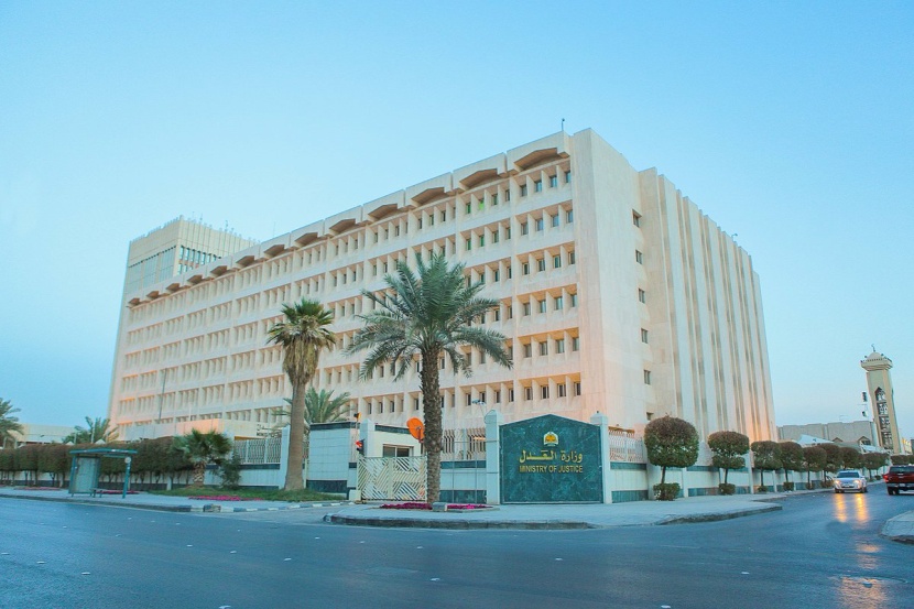 "العدل" تدعو لإبداء المرئيات حول مشروع اللائحة التنفيذية لطرق الاعتراض على الأحكام