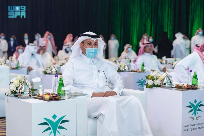 إطلاق الأكاديمية السعودية اللوجستية