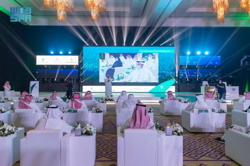 إطلاق الأكاديمية السعودية اللوجستية