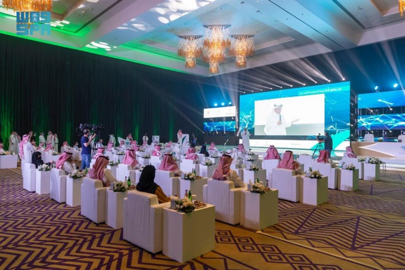 إطلاق الأكاديمية السعودية اللوجستية