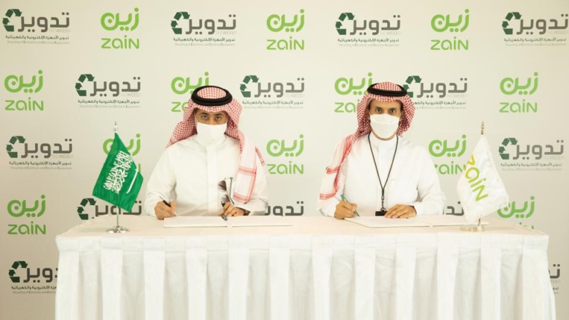 "زين السعودية" توقع مذكرة تفاهم مع "تدوير" لإعادة تدوير المخلفات الإلكترونية