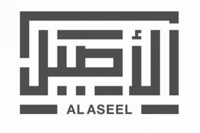 48 مليون ريال صافي أرباح "الأصيل" خلال النصف الأول من 2021