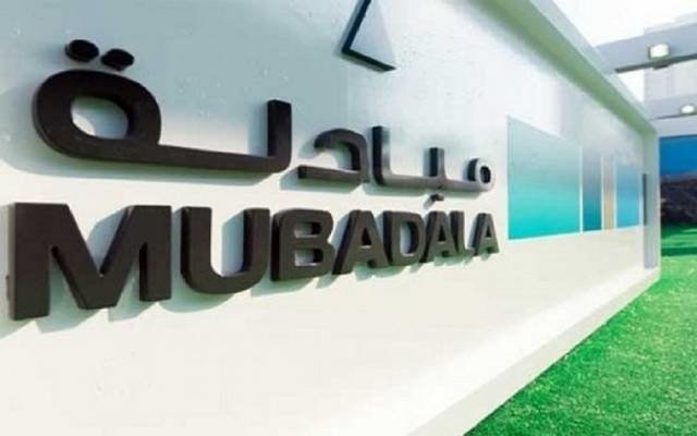 مبادلة للاستثمار تعتزم طرح أسهم الإمارات العالمية للألومنيوم