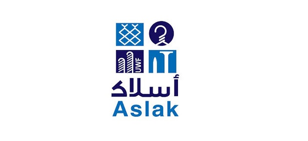 "أسلاك" تربح 30 مليون ريال خلال النصف الأول من 2021
