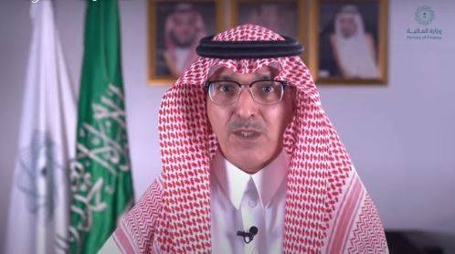 وزير المالية: الاقتصاد السعودي تعافى من الجائحة .. التحول الرقمي عزز سلاسة التشغيل الافتراضي