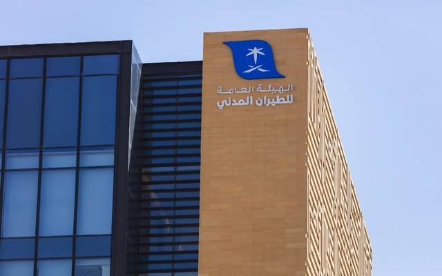 "الطيران المدني" تصدر تعليماتها لشركات الطيران بشأن منع سفر المواطنين إلى عدد من الدول