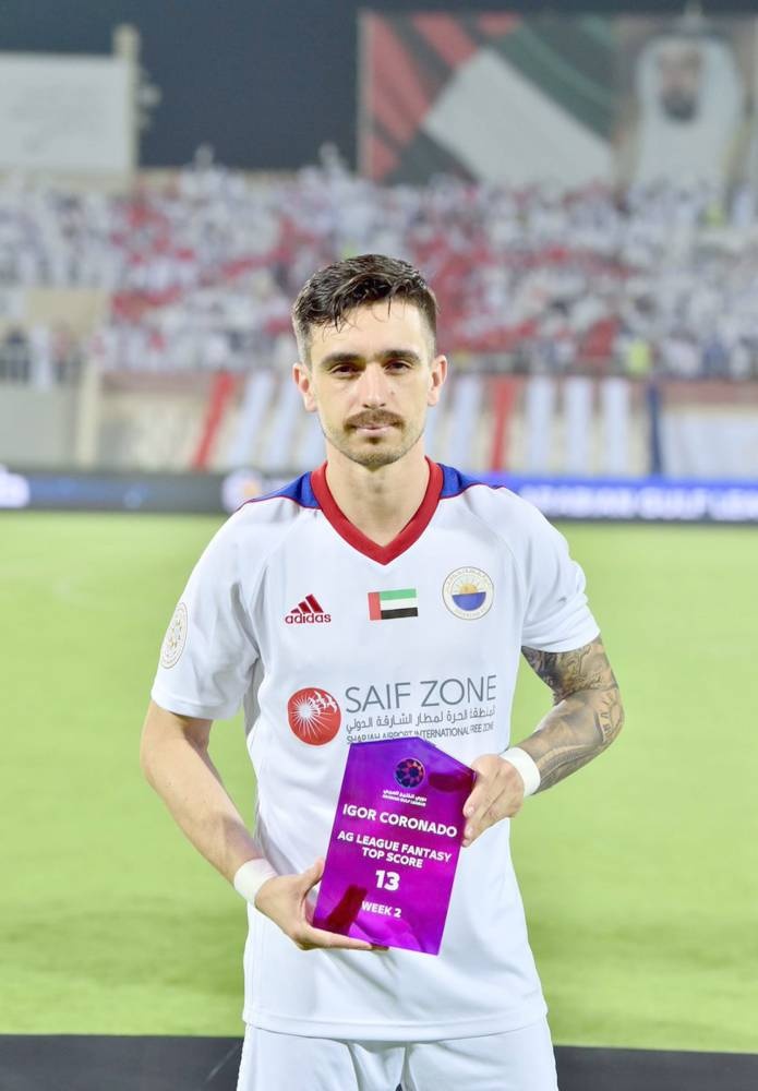 صفقة كورونادو والاتحاد .. قد تحسم