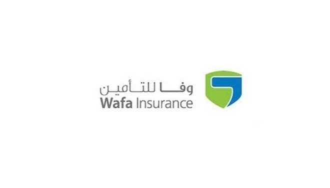 "وفا للتأمين": تقدم أمين الإفلاس المعين بطلب لإنهاء إجراء إعادة التنظيم المالي لتعذر تنفيذ الخطة