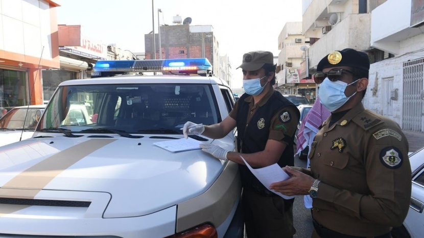 غرامة بـ 5 آلاف ريال بحق كل من يحضر تجمعات مخالفة للاجراءات الوقائية