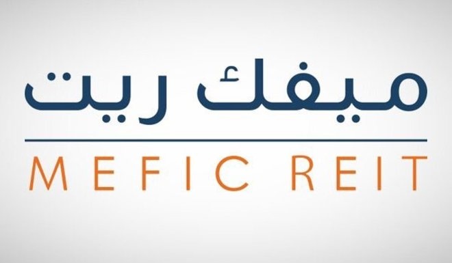 "ميفك ريت" يسجل صافي خسائر بقيمة 100.5 مليون ريال خلال النصف الأول من 2021