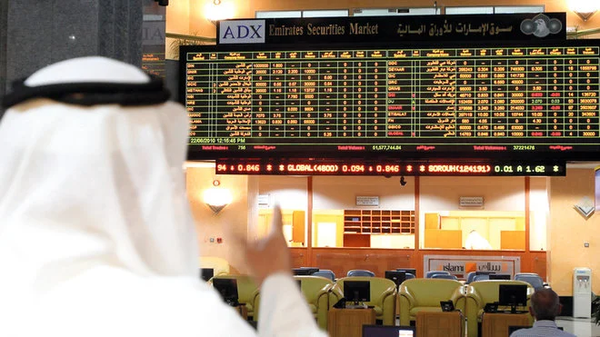 سوق أبوظبي للأوراق المالية يخفض عمولات التداول 50% 