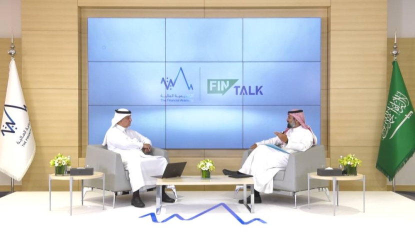 "هيئة السوق": طلبات الطرح والإدراج الجديدة تشمل شركات عائلية وريادية وتقنية