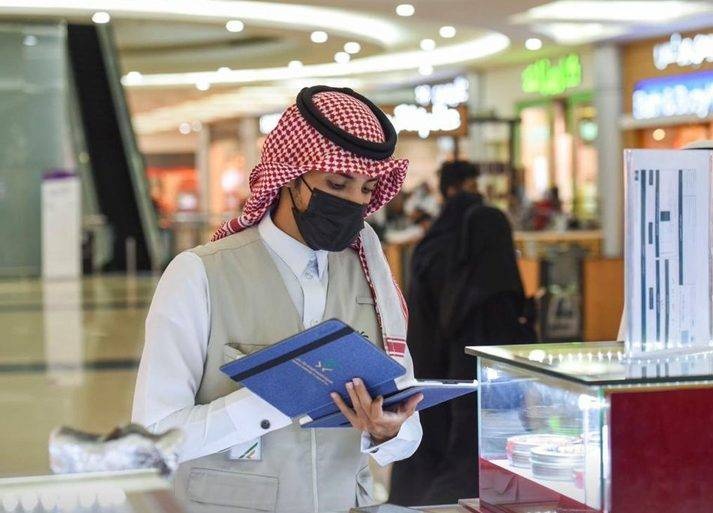 "الزكاة": 93 % نسبة التزام  قطاع الأعمال بالضريبة الانتقائية
