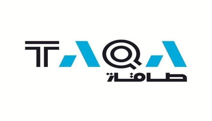 شركة أبوظبي الوطنية للطاقة تقترب من صفقة لبيع أصول كندية إلى "بلو سكاي"
