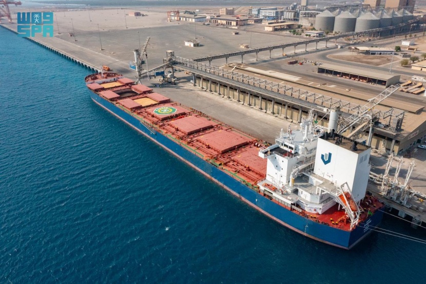 تسجيل الناقلة "العنود" ضمن الأسطول البحري السعودي