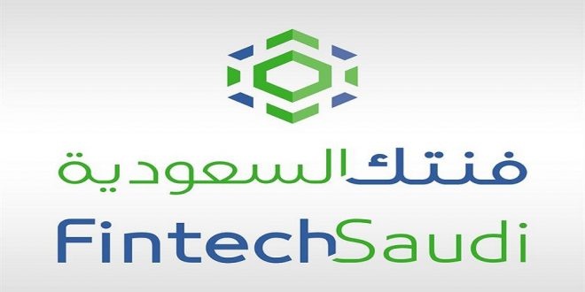 فنتك السعودية تكشف عن نتائج المسح الوطني للتقنية المالية