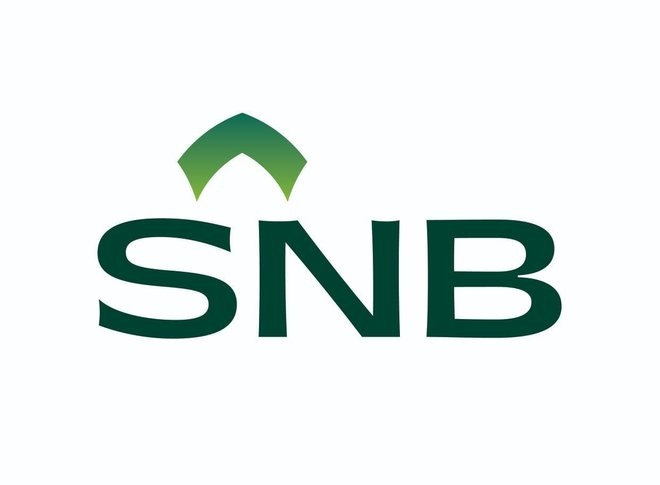 البنك الأهلي السعودي يربح 2.1 مليار ريال في الربع الثاني