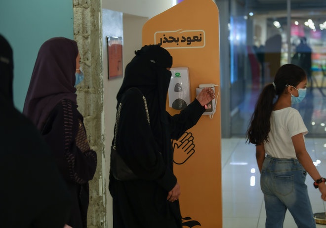 796 إصابة جديدة بفيروس كورونا في السعودية