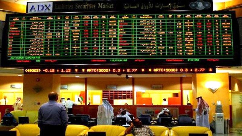  سوق أبوظبي للأوراق المالية : تدشين سوق للمشتقات في الربع الأخير للعام الجاري