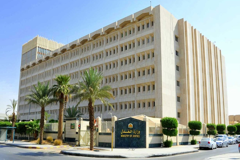 آلية حساب التكاليف القضائية للحد من الدعاوى الصورية والكيدية