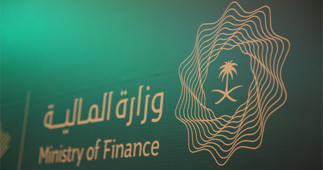 إقفال طرح سبتمبر من برنامج صكوك المملكة المحلية بـ 6.67 مليار ريال