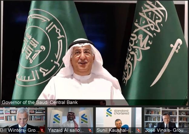 تدشين أول فرع لـ "ستاندرد تشارترد" في السعودية