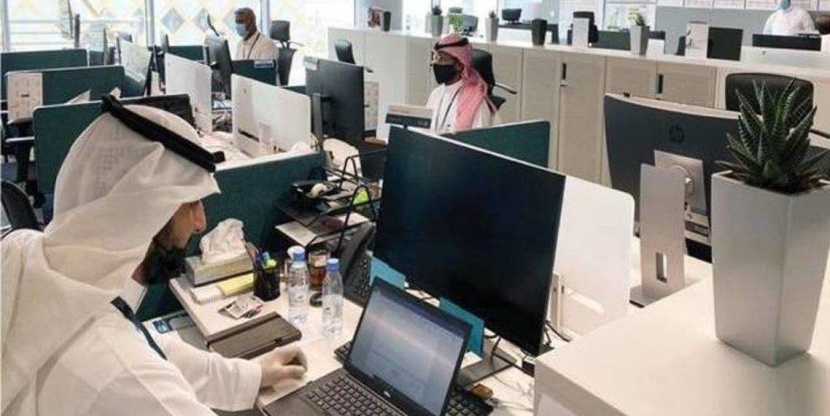 41 % نمو متوقع لسوق تقنية "البلوكتشين" في السعودية حتى 2025