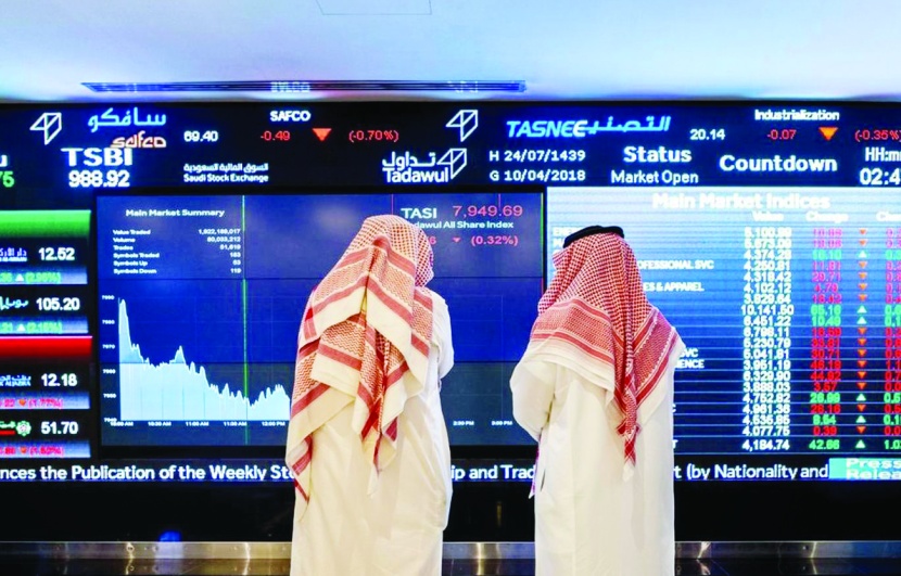  الأسهم السعودية تهبط 70 نقطة وتسجل أدنى إغلاق في أسبوعين