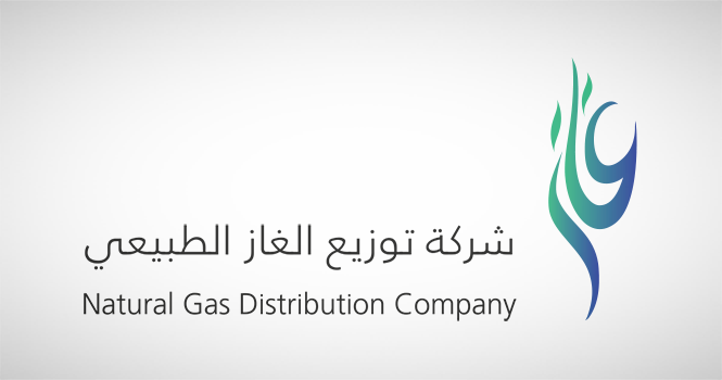"تداول": إدراج شركة توزيع الغاز الطبيعي في السوق الموازية اعتبارا من الاربعاء القادم