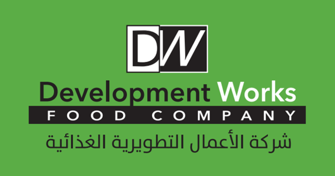 "إيداع": تطبيق إجراءات المصدر على الأوراق المالية لـ"التطويرية الغذائية"