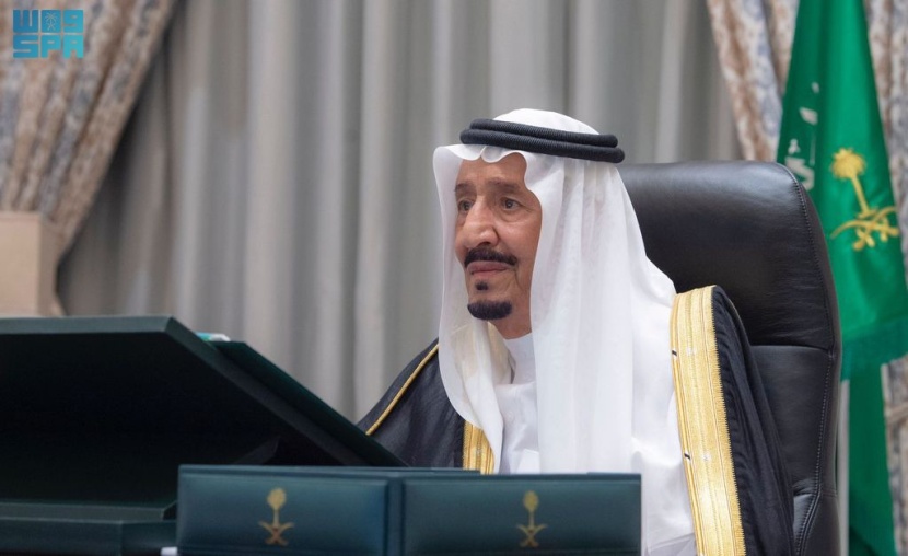 الملك: وطننا بوصلة التقدم ومنارة الحضارة والسلام