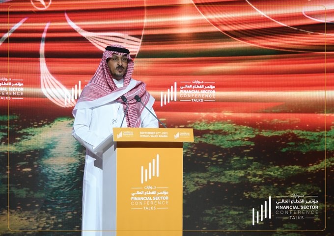 وزير المالية : الجهود السعودية نحو الاستدامة على رأس أولويات رؤية 2030
