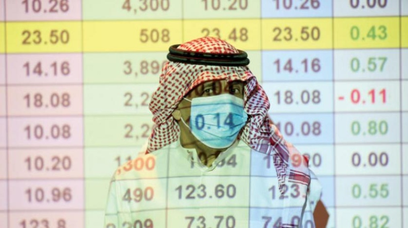 الأسهم السعودية تقلص مكاسبها عند الإغلاق وسط تداولات 8.11 مليار ريال