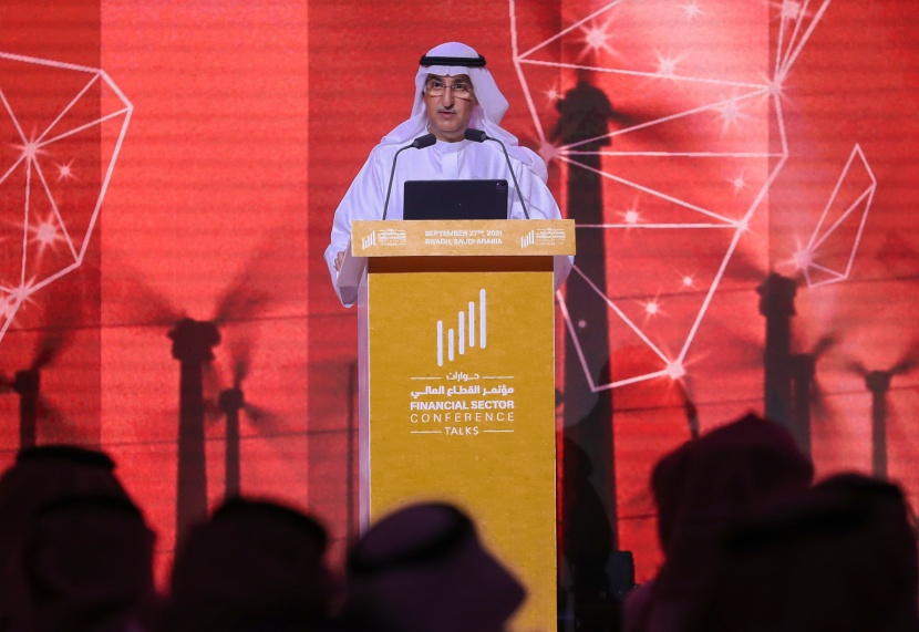 السعودية تصدر سندات خضراء قريبا .. وتعيين بنوك لهيكلة التمويل المستدام 