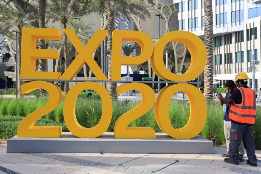 افتتاح إكسبو 2020 في دبي