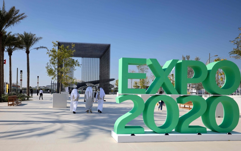 افتتاح إكسبو 2020 في دبي
